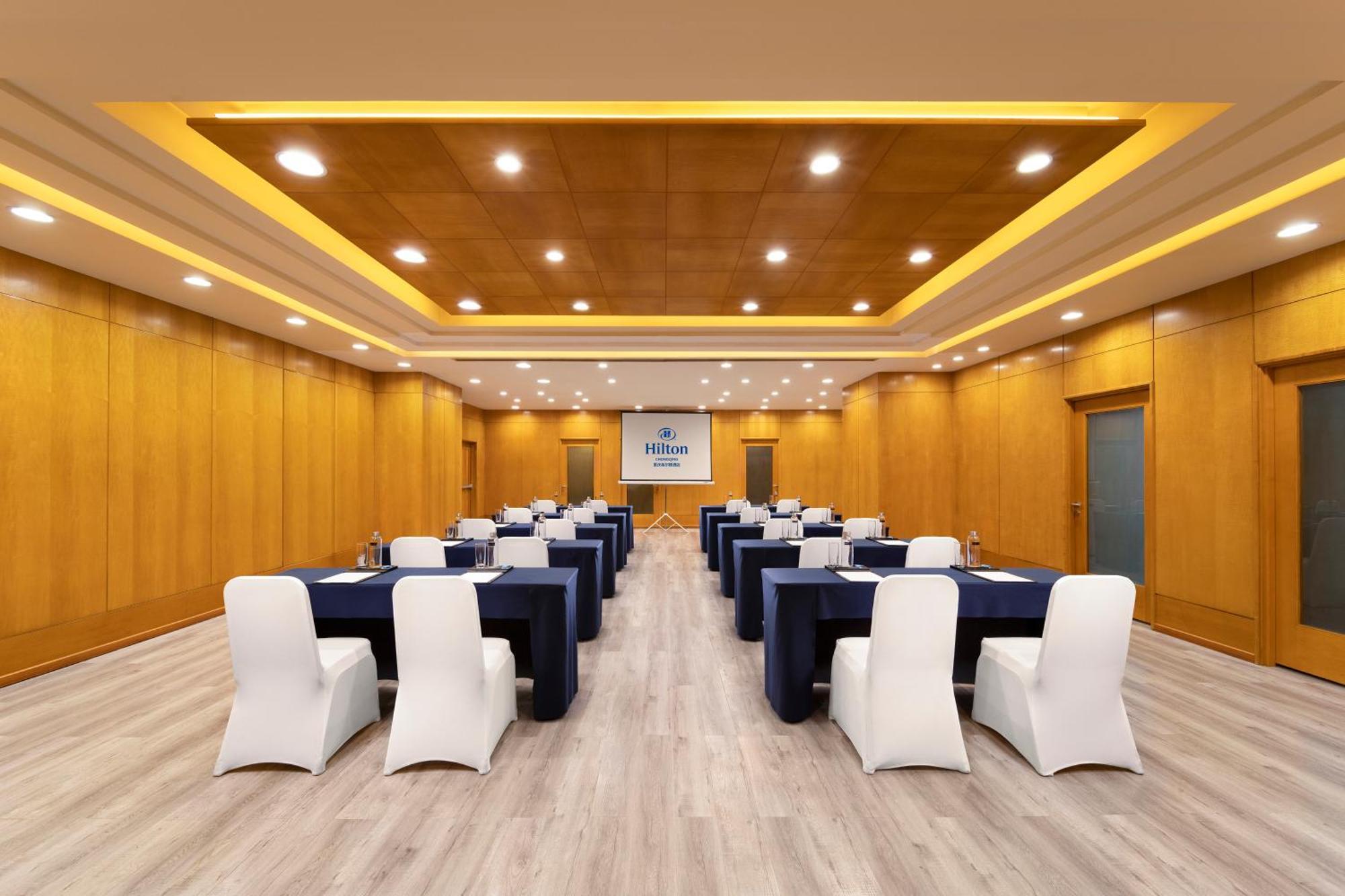 Hilton 5* Chongqing