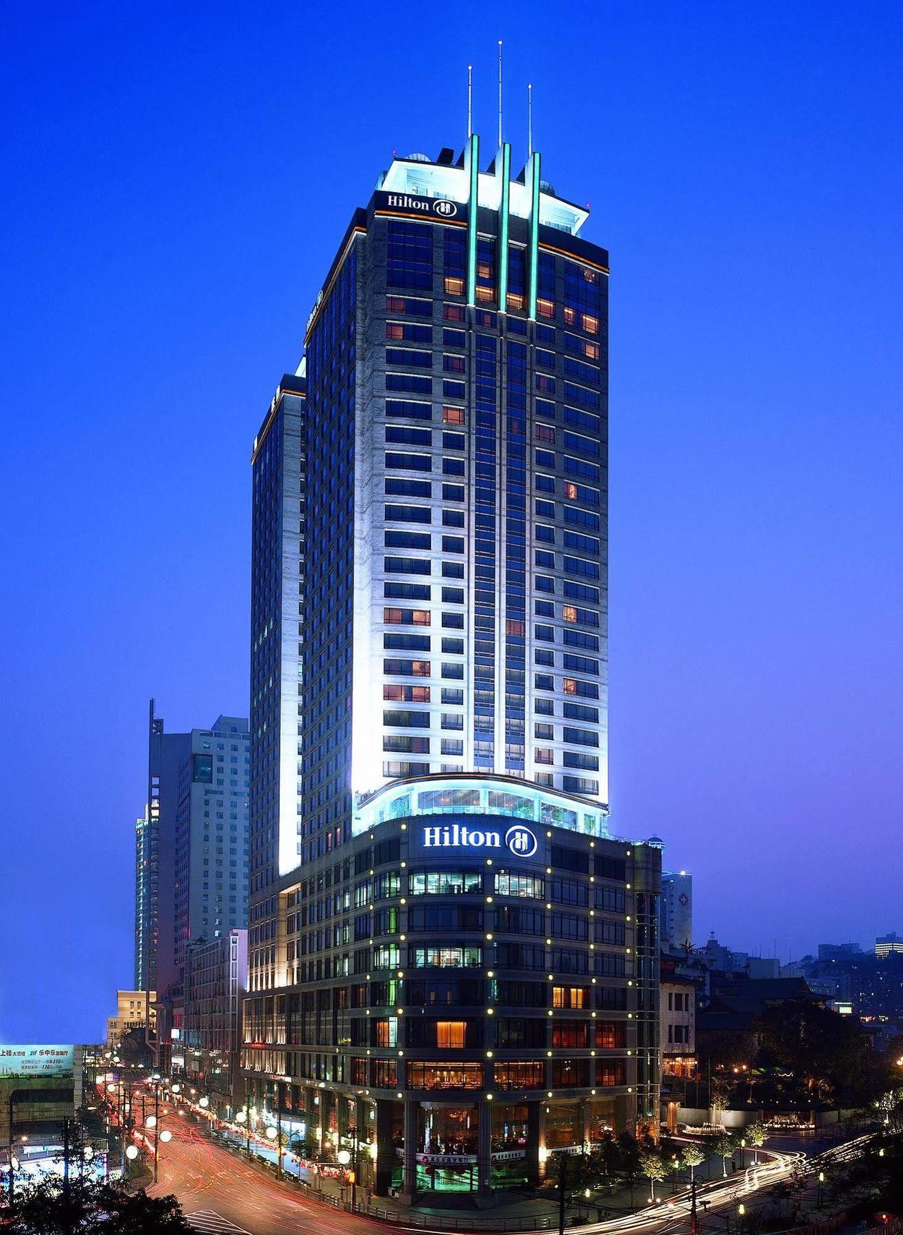 Hilton 5* Chongqing